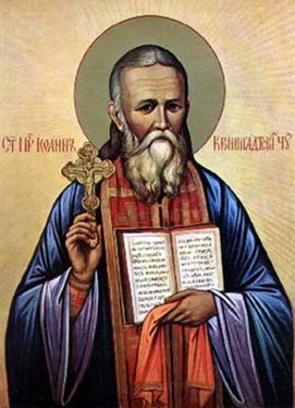 Sf. Ioan de Kronstadt