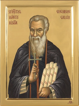 Sfintitul Marturisitor Gheorghe Calciu